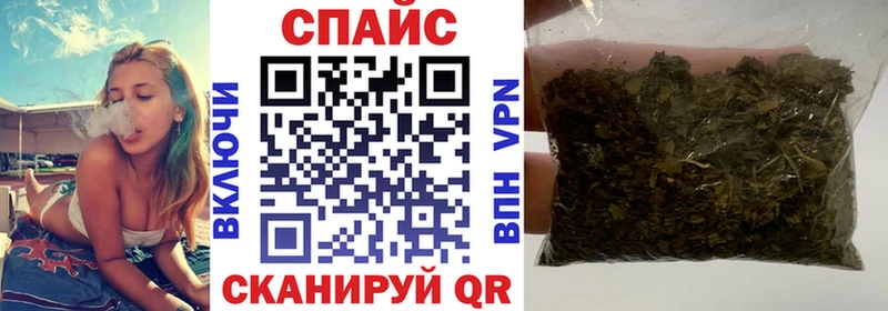Купить закладки  Безенчук  БУТИРАТ BDO 33% 