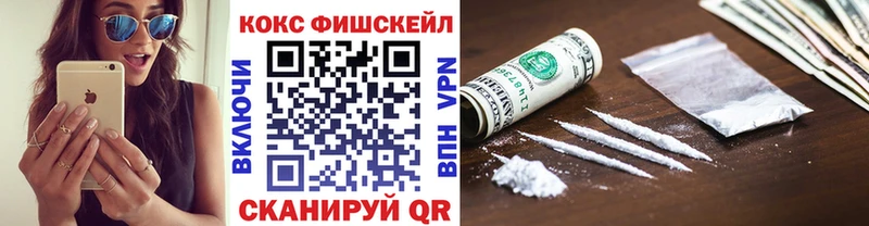 Cocaine Перу Купить закладки Безенчук