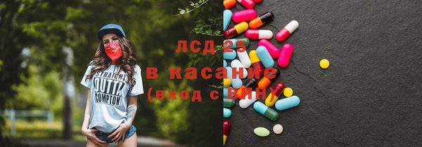 не бодяженный Россошь
