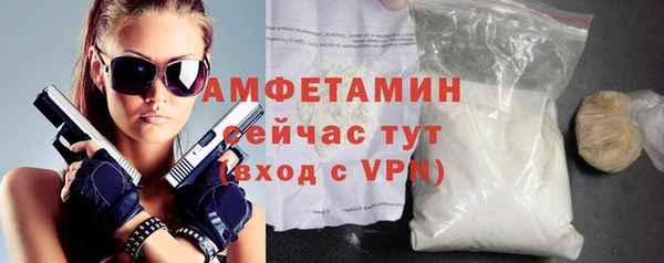 2c-b Ростов