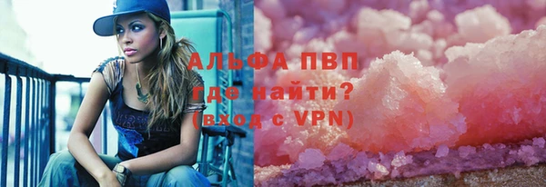 2c-b Ростов