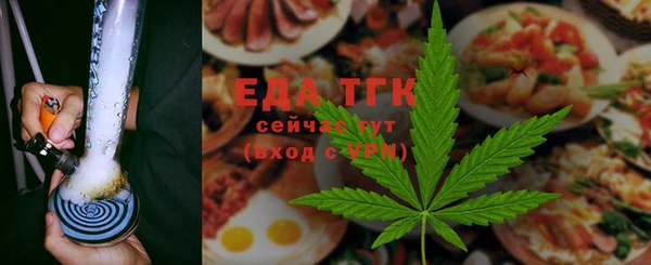 2c-b Ростов