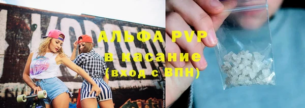 2c-b Ростов