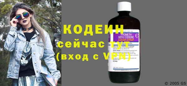 не бодяженный Россошь