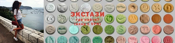 не бодяженный Россошь