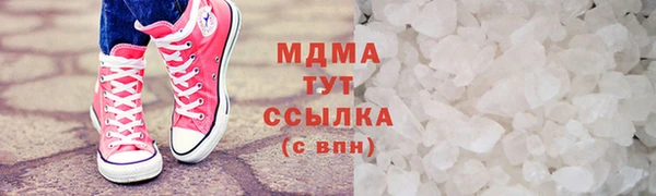 не бодяженный Россошь