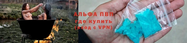 не бодяженный Россошь