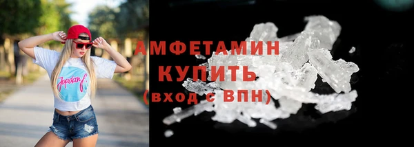 2c-b Ростов