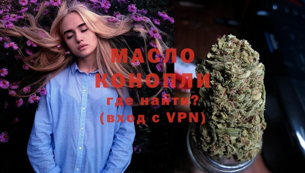 не бодяженный Россошь