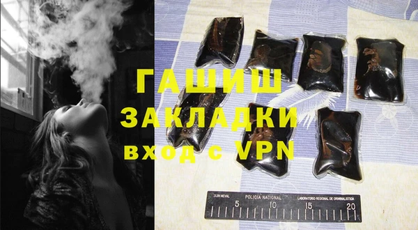не бодяженный Россошь