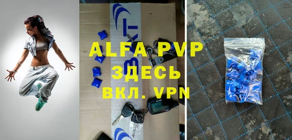 не бодяженный Россошь