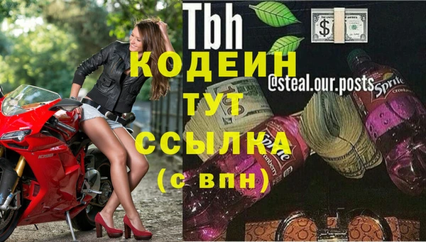 не бодяженный Россошь