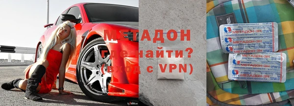 2c-b Ростов