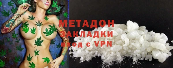 2c-b Ростов