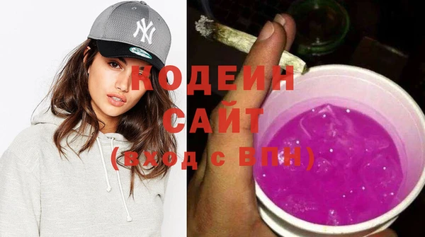 не бодяженный Россошь