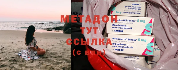 не бодяженный Россошь