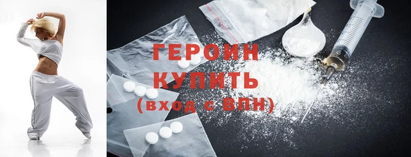 не бодяженный Россошь